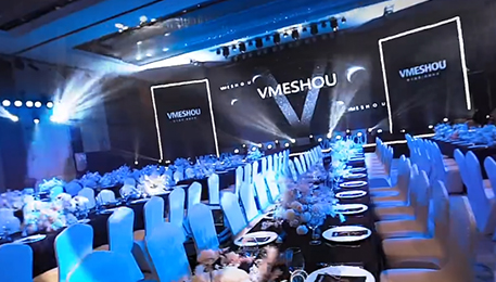 公司企業(yè)年(nián)會(huì)策劃年(nián)會(huì)會(huì)場(chǎng)布置25